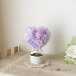 【dake様オーダー品】ハートのペパナプトピアリー❁(紫陽花カラー)ミニミニサイズ