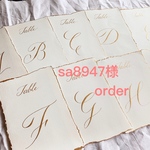 sa8947様order商品
