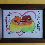 mikeneko924様専用 ボタンインコ ❤ 筆ペン イラスト