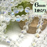 人気【6mm 100個入り】宝石みたいな きらきらガラスビーズ レインボーラスター 特価販売！ サンキャッチャー ファセットカット オーストリアガラス クリスタルガラス★森の雑貨屋さん
