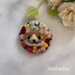 花ねこブローチ・はちわれちゃん