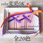 ハロウィンカラー【カラー変更OK】全22色＊リボンピン3本set＊オレンジ&紫　髪飾り＊結婚式　成人式　パーティー　お呼ばれヘア　簡単ヘアアレンジ＊