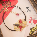 （紐ver）蝶のブレスレット〜Queen of blood and heart〜