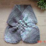 ☆彡ガーター編み＆交差編みのCowl（made in Turkey）