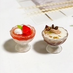 ミニチュアコーヒームース