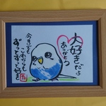 mikeko327様専用 セキセイインコ ❤ 筆ペンイラスト