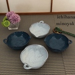2個セット木の葉 美濃焼