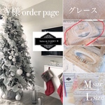 y様💕ビジュー付き3点 蓋つき収納ケースM.Lサイズ、ティッシュケース レースクリーム色