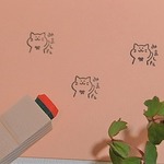Ｈ-146　蝶ネクタイ猫みました　
