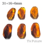 B0295   12粒  アクリルビーズ  不規則 べっ甲風 31×16×6mm