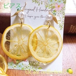 ジューシースライスレモンの大ぶりピアス、イヤリング🍋