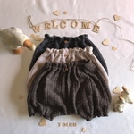 ニットサルエルカボチャパンツ