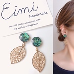 【EIMI】ブラックグリーン×ゴールドリーフ＊ ピアス/イヤリング