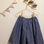 子ども用 ガウチョパンツ