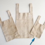 特価 ちょっとかわいすぎる贅沢な毎日のエコバック ピックスエード ライトキャメル S