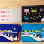 （PASMO）ICカードパスケース