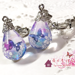 花蝶の雫　イヤリング/ピアス*（青色/花模様）