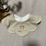 《⚠️訳あり品》もくもくスタイ ベージュ×くま×hug me