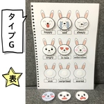 ［タイプG］繰り返し遊びながら学べる　手作り　英語　知育玩具
