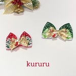 No.302クリスマスリボン🎄