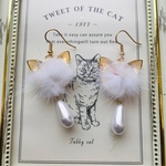 猫ファーピアス