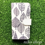 白 葉っぱ 手帳型iPhoneケース