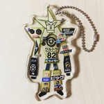 極超巨星ビッグスターロボ ・キーホルダー