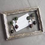 vintage button green