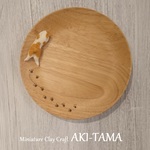 猫さんのコースター2