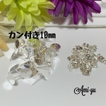 ✴︎カン付き 平皿ピアス 10㎜✴︎シルバー