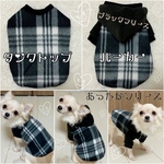かっこいいシンプルタータンチェック柄🐶