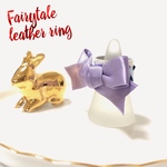 御伽噺リング『EAT ME』
