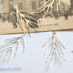 silver coral branch A*小枝*サンゴ*チャーム
