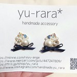 myuma244様専用☆