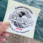 ikagonia ステッカー