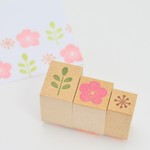 【在庫限り】北欧模様 お花のはんこ
