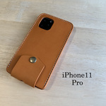【新作】iPhone11 Pro カバー ケース【刻印名入れ無料・選べる革とステッチ】