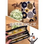 ate様専用  母子手帳Ｍサイズ マルチケース