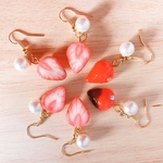 ストロベリーピアス
