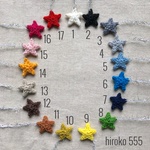 【送料無料】流れ星の手帳用スピン（しおり）２本セット＊１７色#015