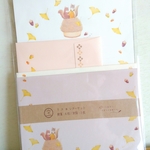 リス ＊ レターセット