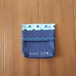 刺繍で名入れ！移動ポケット(*'▽')ミニティッシュ用