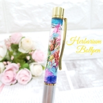 ⓝⓔⓦꕤ*　ハーバリウムボールペン┈༝༚༝༚♡゛HerbariumBollpen୨୧.*