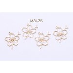 送料無料 20個 レジン枠 チャーム 桜 26×29mm ゴールド M3475