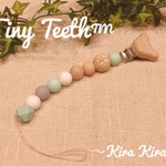 Tiny Teeth™ おもちゃホルダー
