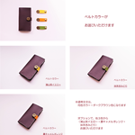 【1000円引きＳＡＬＥ ！このサイズ売り切れたら販売終了です！】❁　iphone7/8対応　手帳型スマホケース　❁　牛革　❁　お花柄ホック　❁　ダークブラウン　❁