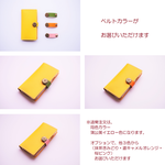 【1000円引きＳＡＬＥ ！このサイズ売り切れたら販売終了です！】❁　iphone7/8対応　手帳型スマホケース　❁　牛革　❁　お花柄ホック　❁　蒲公英イエロー　❁　