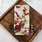 秋麗〜和布刺繍 和風 和柄 スマホケース【iPhone8 /iPhone7共通】 