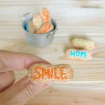 復興ピーナッツ【SMILE】売り上げの全額を台風19号の義援金とさせて頂きます
