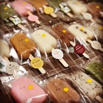 omochi bar　単品　モダン